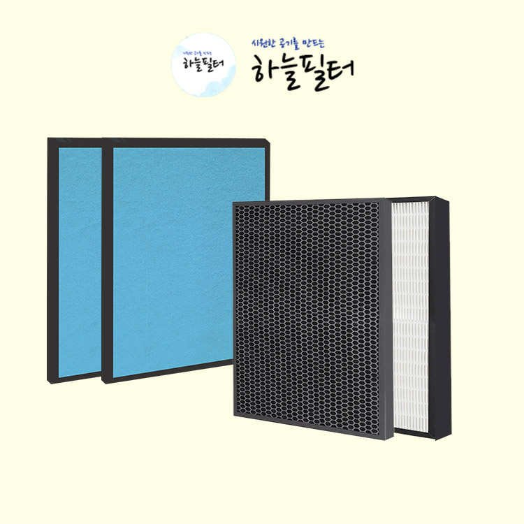 하늘 코웨이청정기 AP-1511OH 호환용필터 AP-1510BH, 1세트, AP-1511OH 47,500원