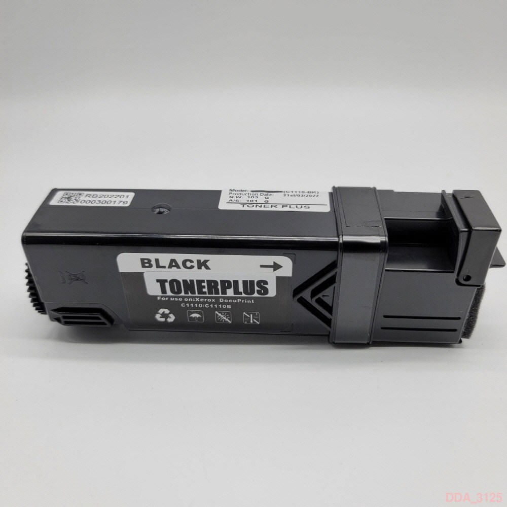 [MOA 재생토너] 제록스 Docuprint C1110G 검정(CT201114) 12,350원