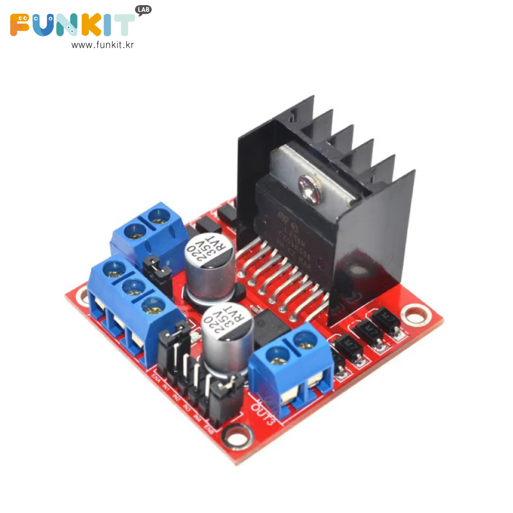 아두이노 L298N 모터드라이버 모듈 2,000원