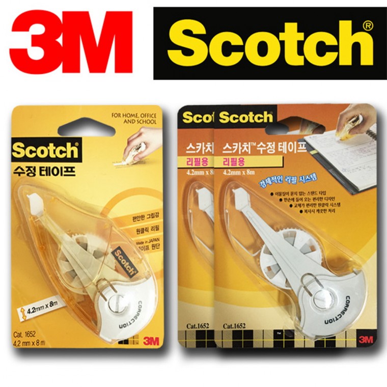 3M 리필식 스카치 수정테이프 리필2개 선택, 수정테이프본품1개, 1개 5,800원