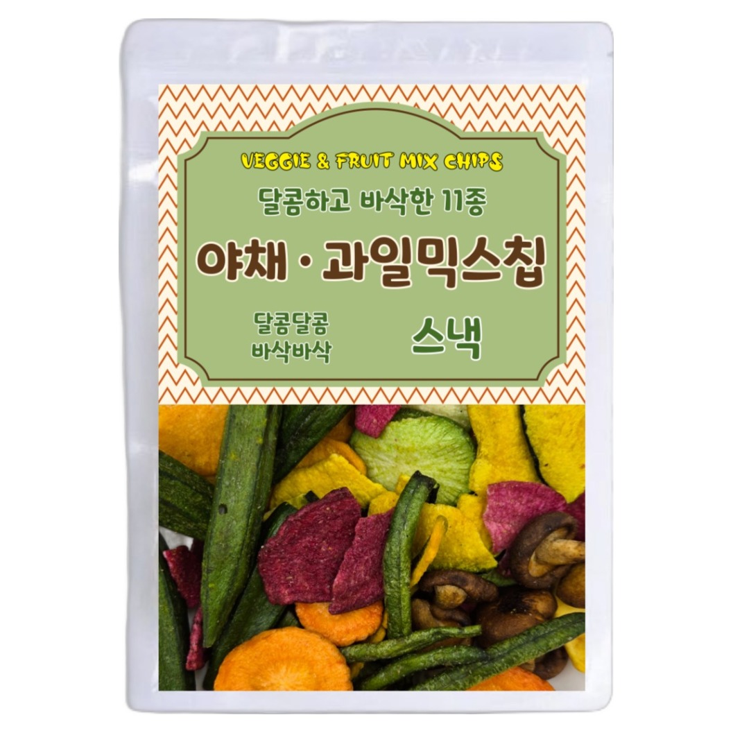 달콤하고 바삭한 11종 야채 과일 믹스칩, 150g, 1개 7,250원