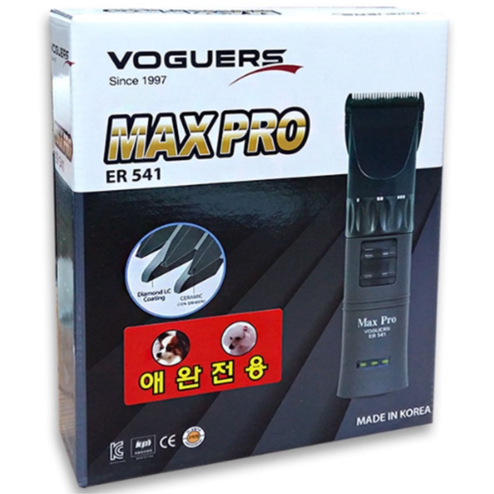 보거스 애견이발기-MAX ER541 (애견용/유무선타입) 62,000원