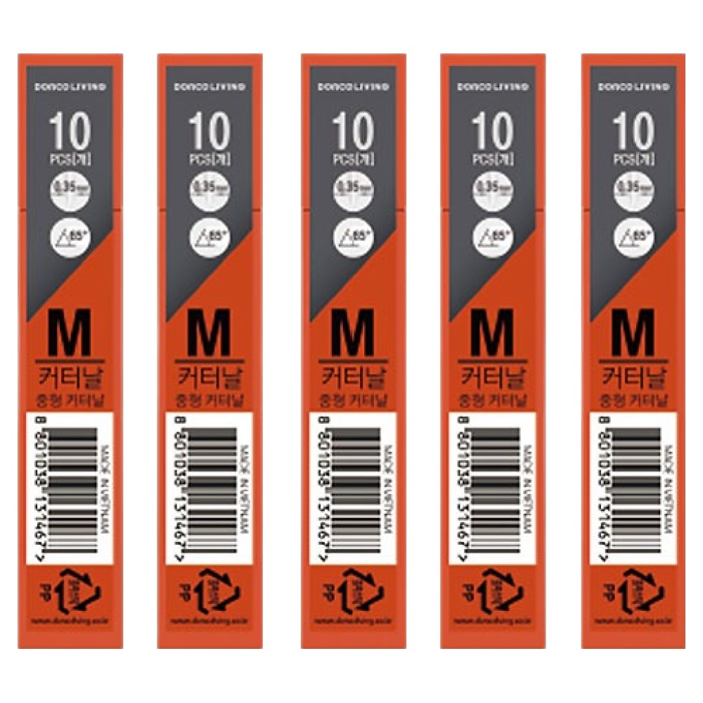 도루코 프로컷 커터 리필 칼날 10p 5,400원