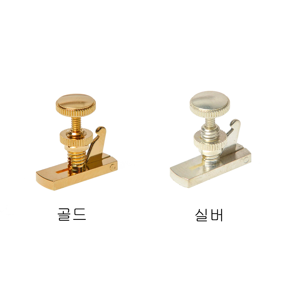 독일 괴츠 바이올린 E 현 조리개 조절기 루프 엔드 골드 실버 20,800원
