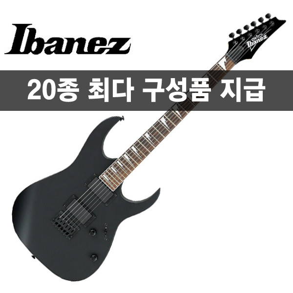[20가지사은품] 아이바네즈 일렉기타 GRG121DX BKF 349,000원