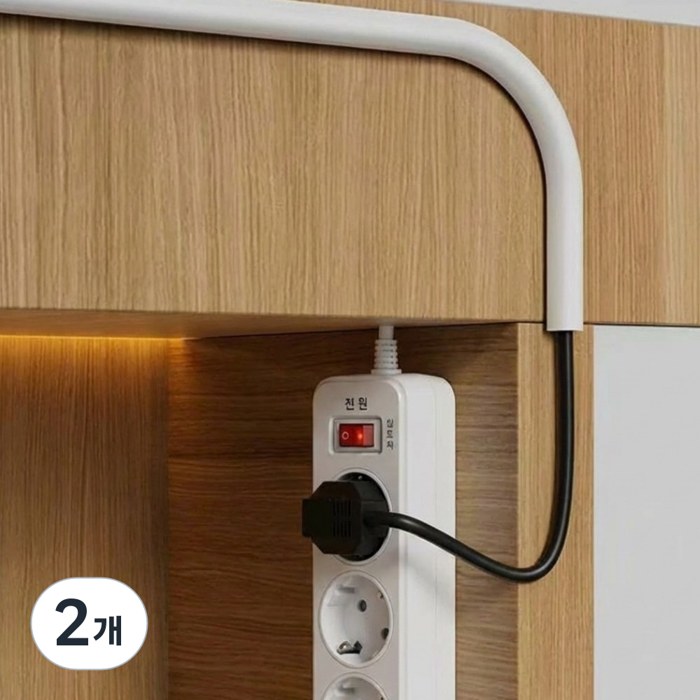 무난생활 휘어지는 전선몰딩 쫄대 2M, 현재가 6,990원