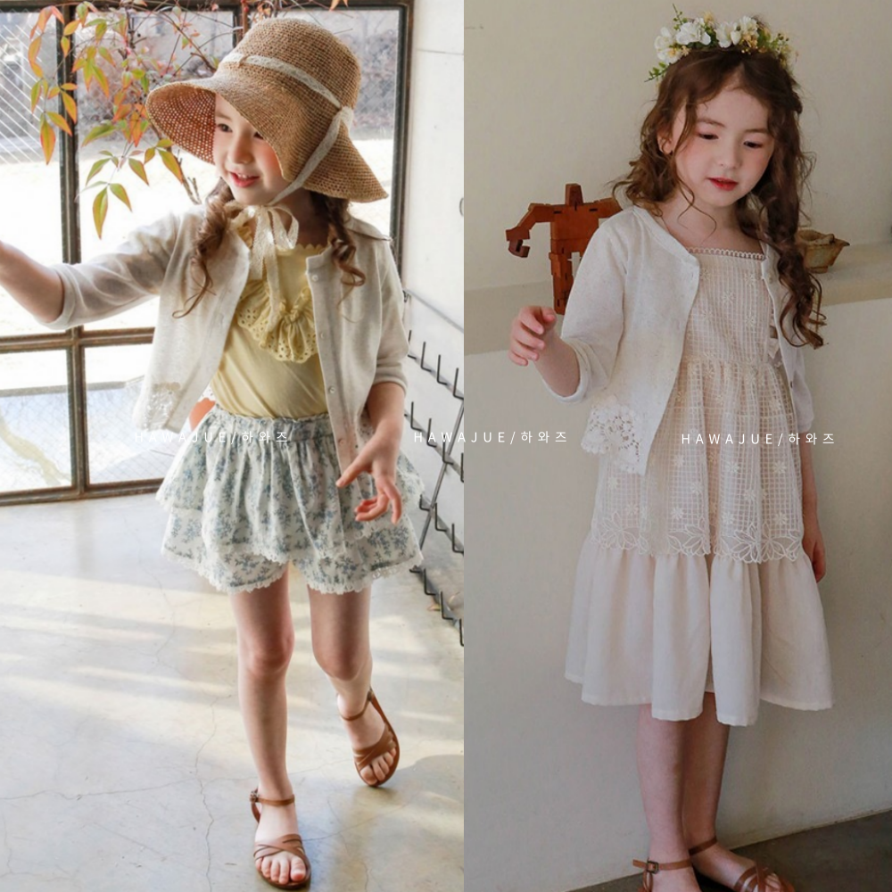 와이엑스 7부소매 레이스 밑단 여름 가디건 자외선 방지 간편휴대 17,900원