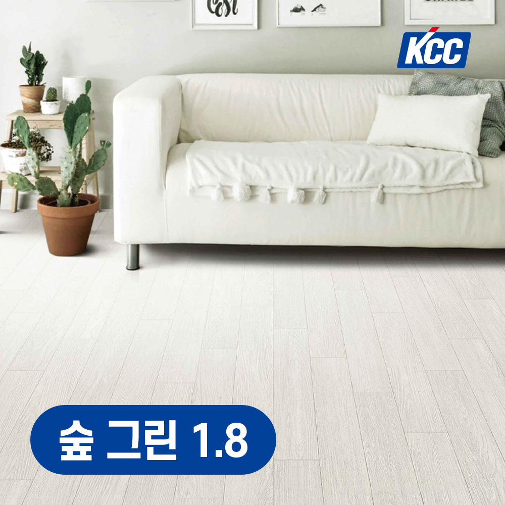 1.8 롤판매 KCC 숲그린 장판 친환경 모노륨장판 1.8T, 옥 2.2T 5071 615,000원