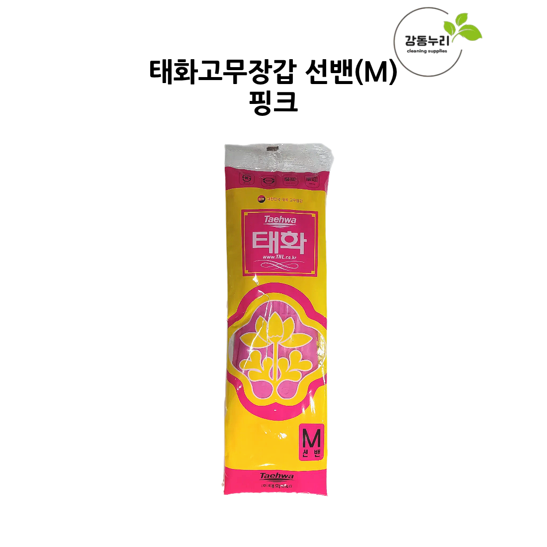 강동누리 태화고무장갑 선밴 4,510원