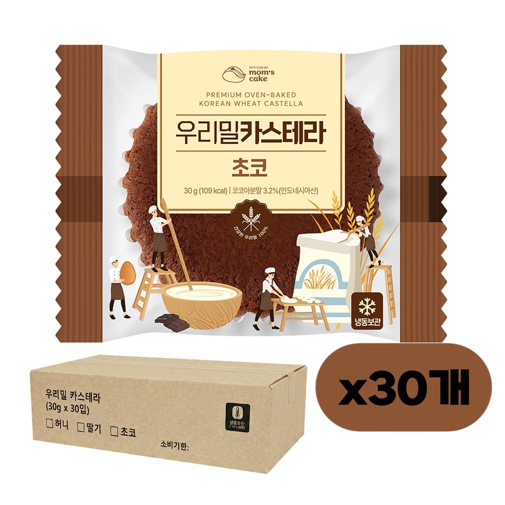 우리밀 카스테라 초코 부드럽고 촉촉한 디저트 맘스케이크 건강 간식, 30g, 30개 23,900원