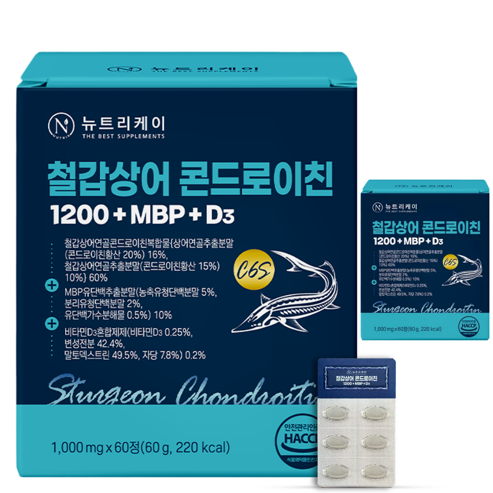 뉴트리케이 C6S 6형 뮤코다당단백 철갑상어 연골 콘드로이친 1200 MBP 식약청인증 HACCP 37,230원