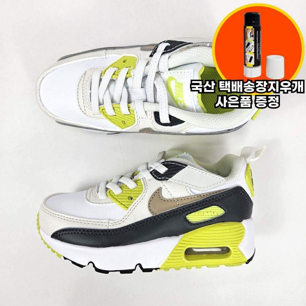나이키 키즈 에어 맥스90 이지온 네온 옐로우 운동화 포인트 쿠션좋은 찍찍이 아동화 사은품추천 56,700원
