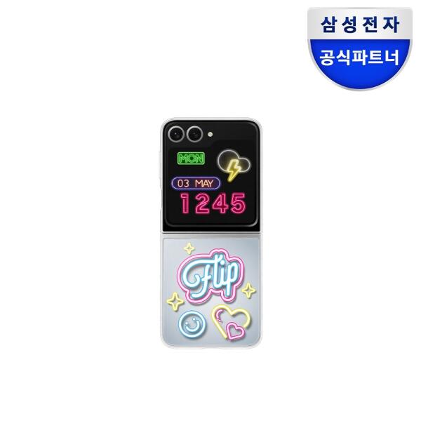 아트박스/삼성전자 삼성 정품 갤럭시 Z플립6 플립수트 케이스 EF-ZF741 29,500원