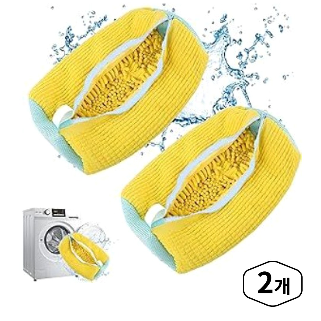 루미에르 운동화 세탁망 극세사 브러쉬 신발 빨래망 대형 7,360원