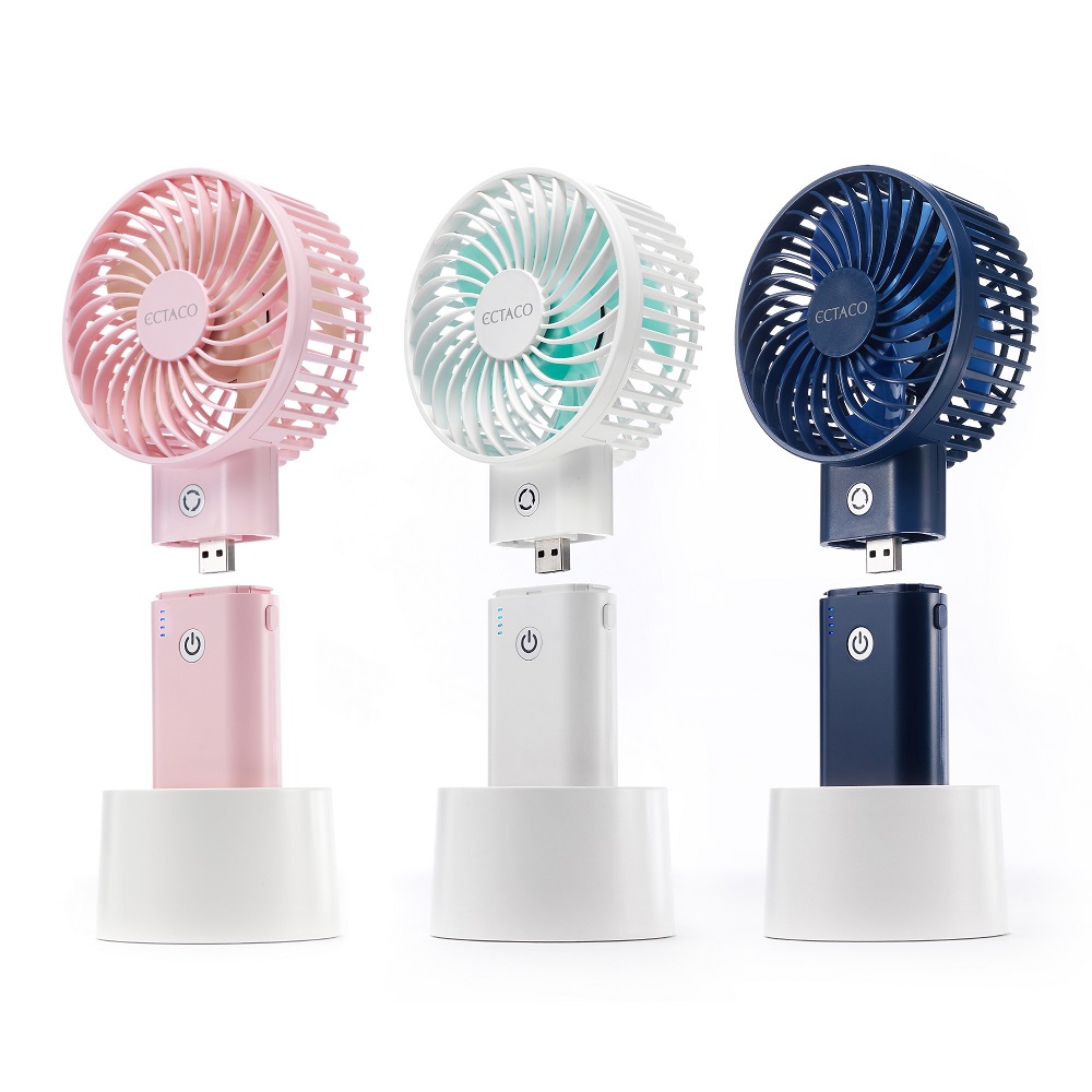 엑타코 V7000 (크림색/3세대/c타입) 대용량 보조배터리 겸용 미니 휴대용선풍기 (크래들별매) 69,790원