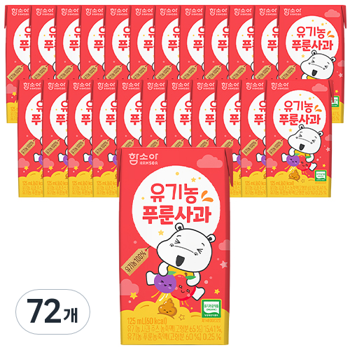 함소아 유기농 푸룬사과 주스, 125ml, 72개 47,700원