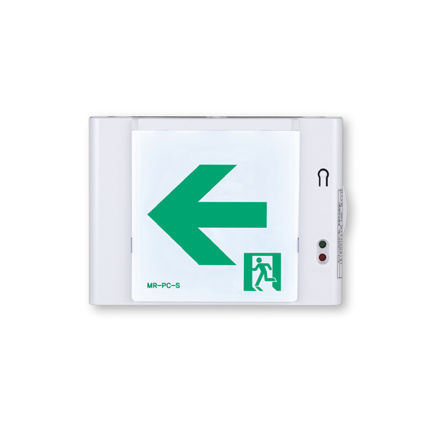 KFI 벽부형 복도 통로 유도등 소형(단면) - 좌방향 14,000원