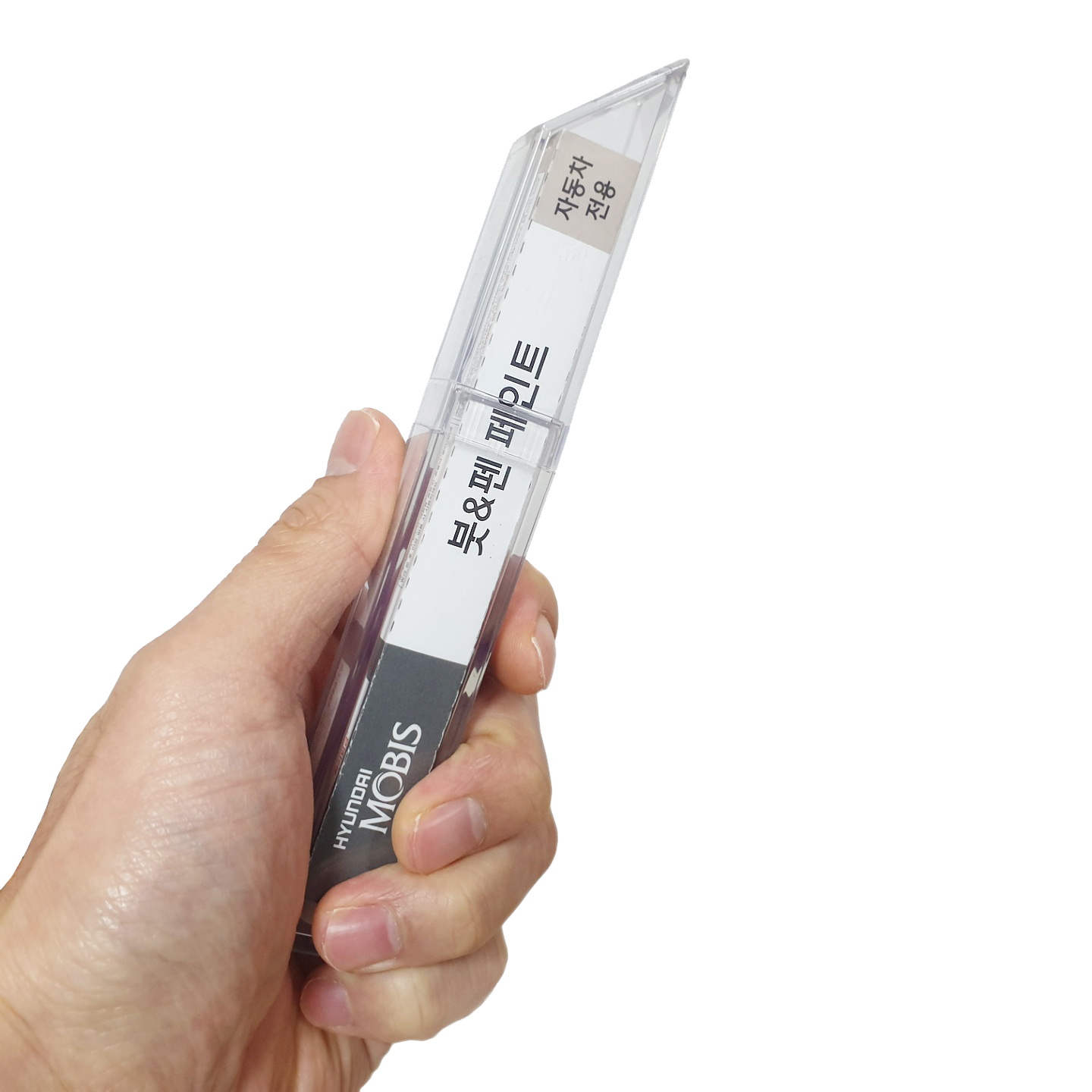 순정품 현대 W6H 세레니티화이트펄 차량용 카 페인트 모비스 붓펜 스프레이 그랜져ig GN7 쏘나타DN8 아이오닉5 6 11,000원