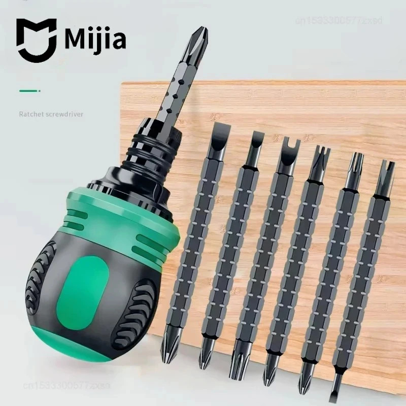 샤오미 미지아 라쳇드라이버 다기능 미니 공구세트 12-in-1 멀티태스킹 컴퓨터, 1개 13,300원