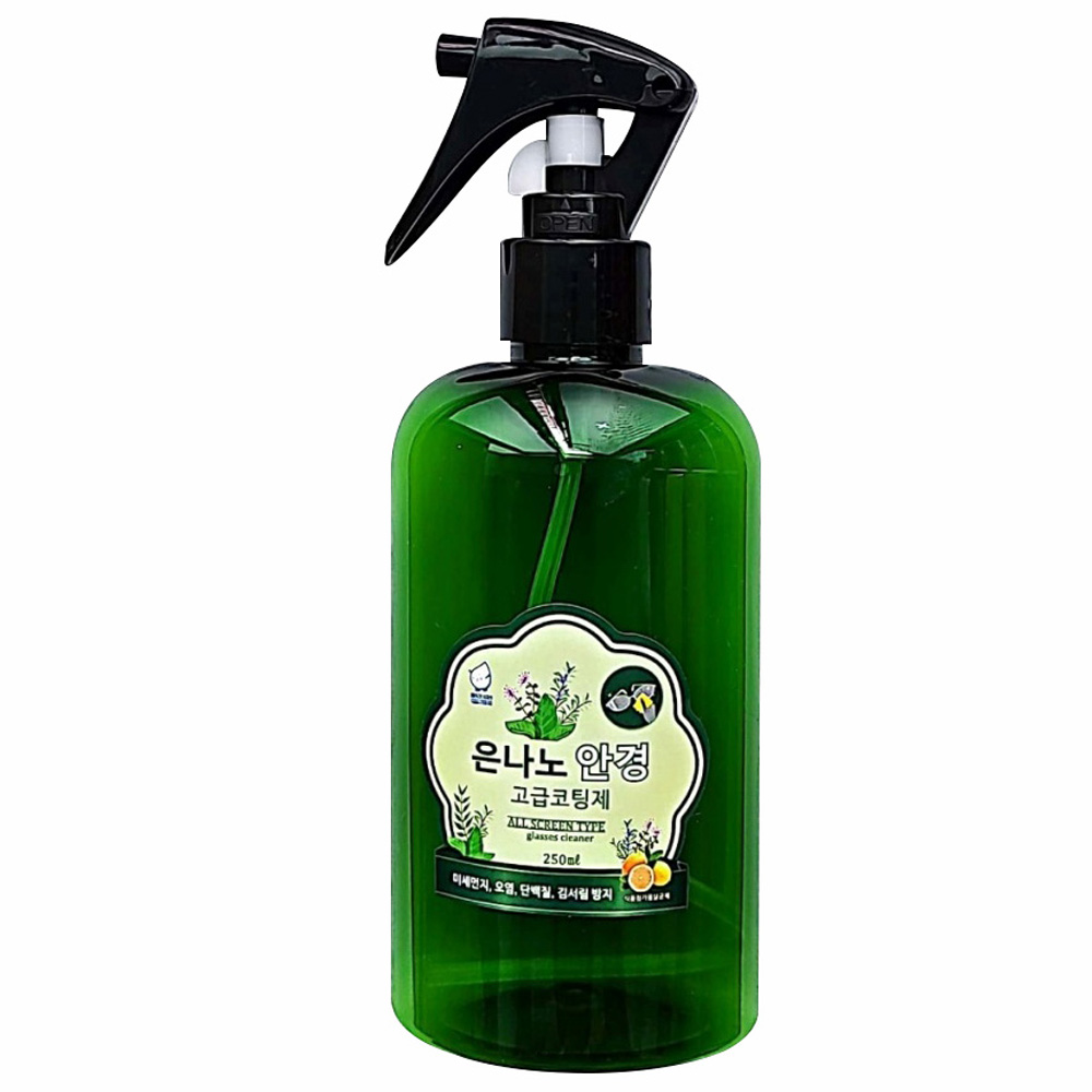 깔끄미 은나노 안경 고급코팅세정제 9,840원