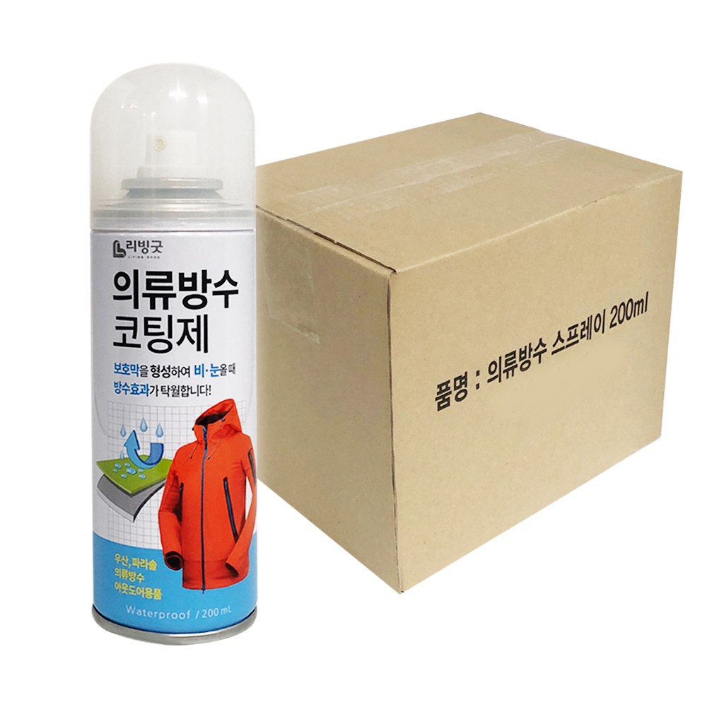 리빙굿 의류방수 코팅제200ml x1박스(20개) 섬유코팅 52,700원