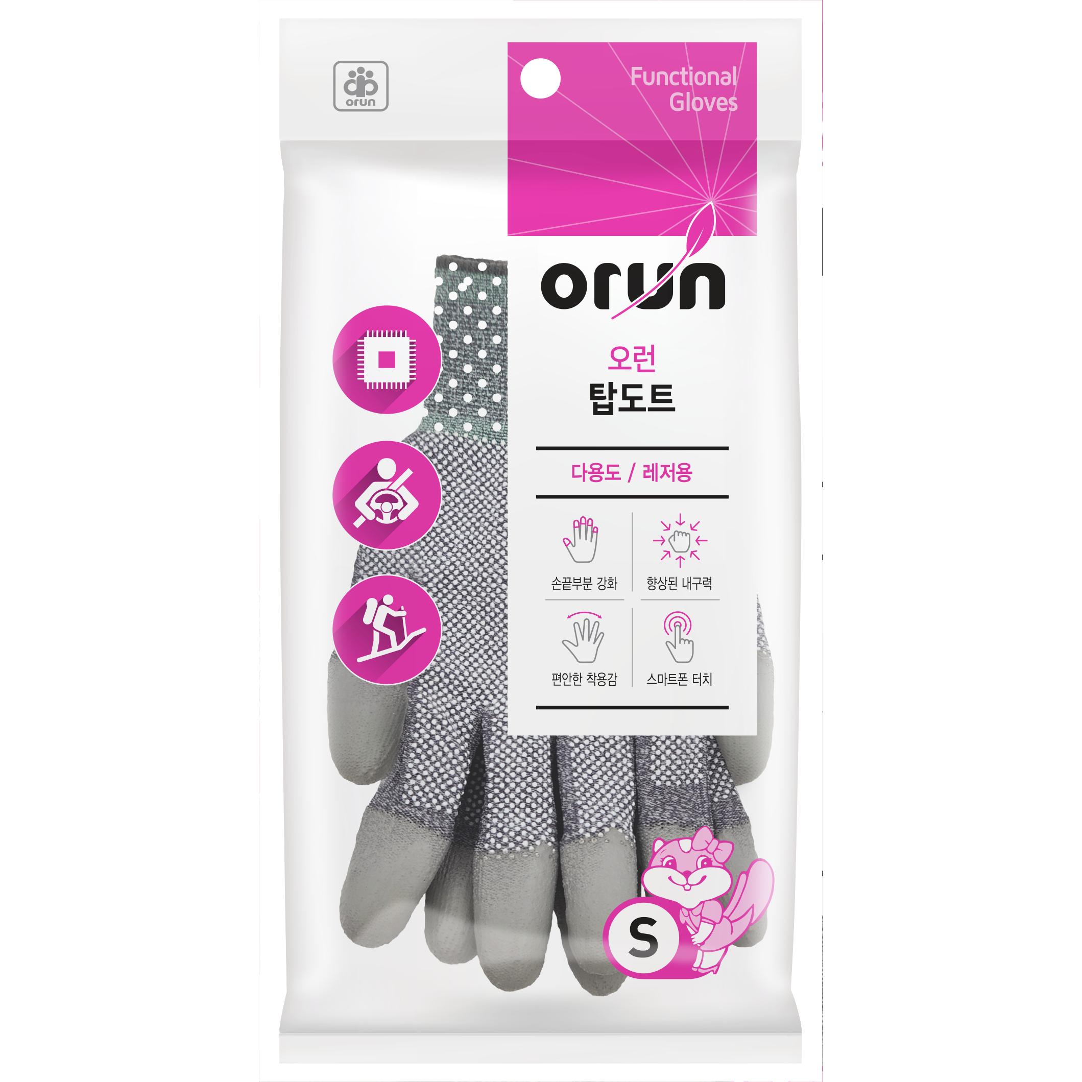 [오런장갑] 오런 탑도트 스마트폰터치 손끝코팅 도트장갑, 소(S), 회색, 5개 10,500원