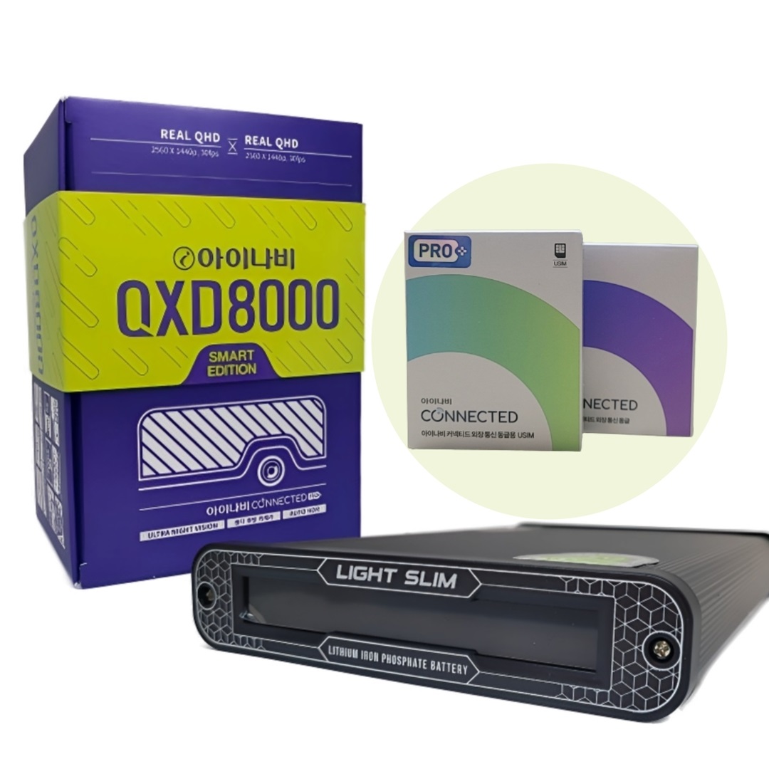 아이나비 QXD8000 스마트에디션+커넥티드 프로플러스+에코파워팩 라이트슬림 S8 액정 904,000원