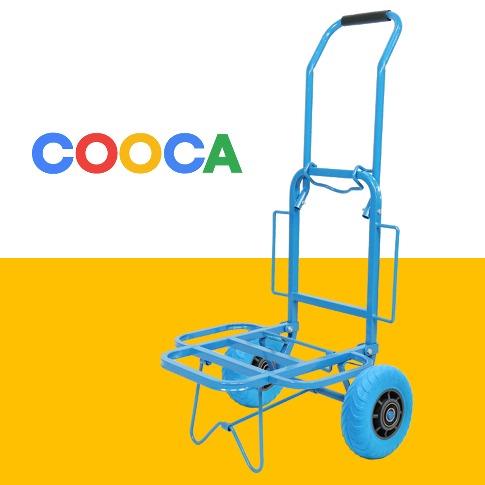 쿠카 시장카 핸드카 접이식 캐리어 핸드카트 손수레, 현재가 47,310원