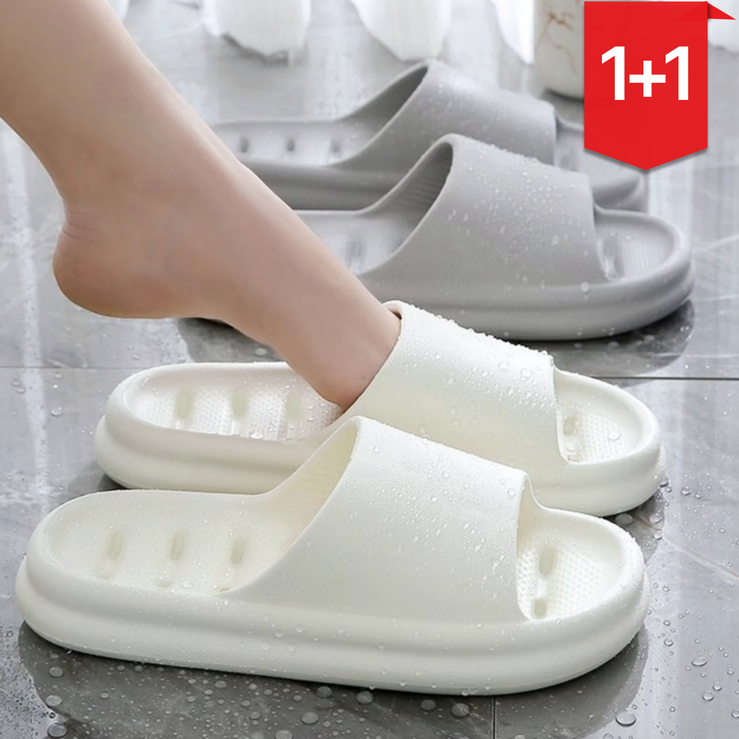 린플 1+1 욕실화 욕실 실내화 화장실 미끄럼 완화 슬리퍼 7,900원