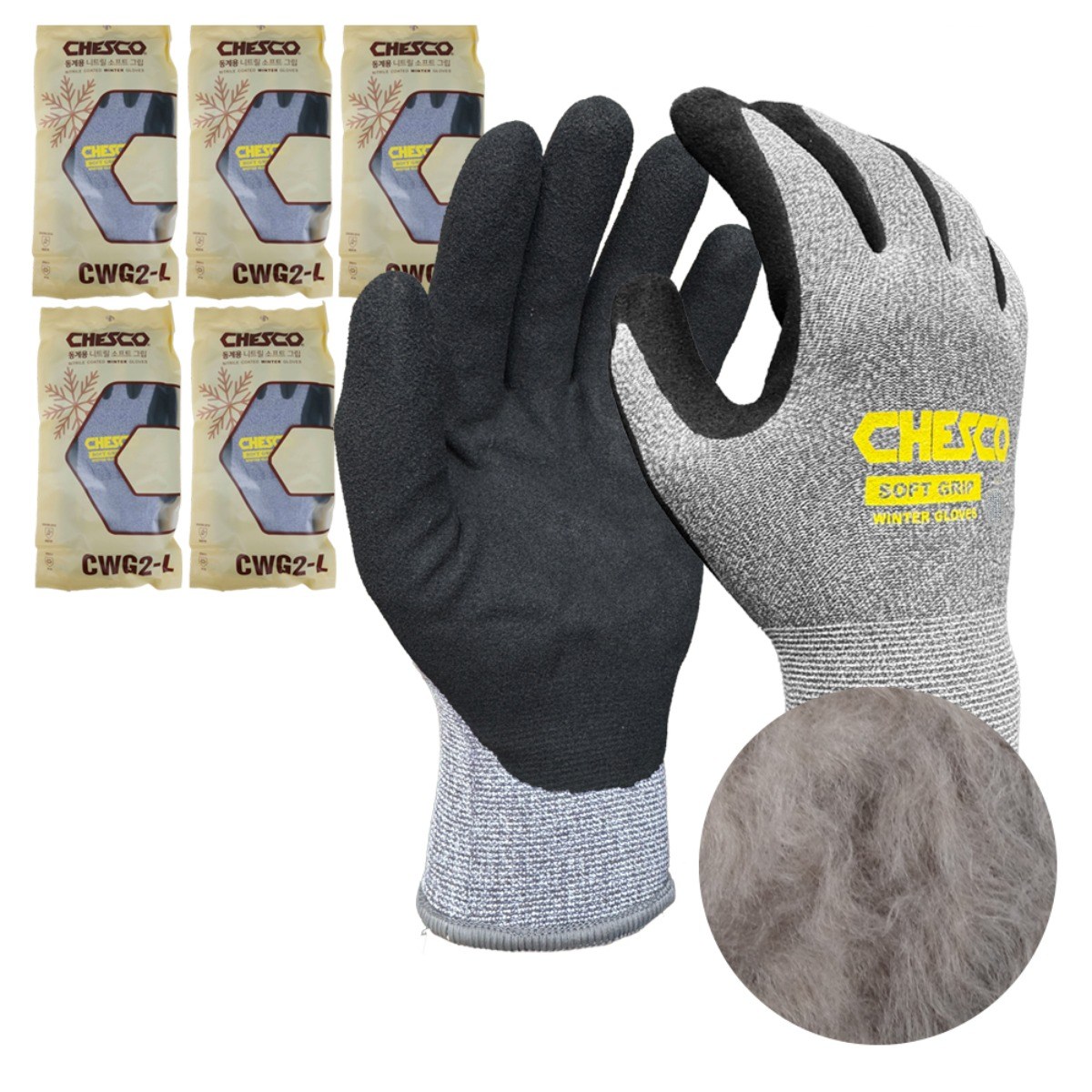 CHESCO 체스코 소프트그립 장갑 5개 (기모) 니트릴코팅 산업용 장갑 겨울용 스마트폰터치 28,000원