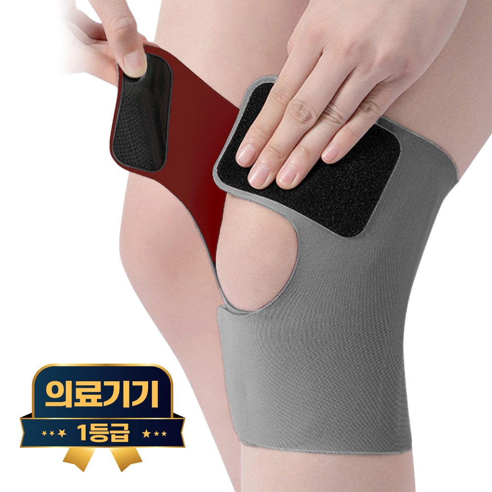 라이프엠디 1+1 의료용 무릎 보호대 슬림형 무릅 관절 아대 기능성 슬개건 부목 얇은 관절무릅 니슬리브 슬개골 고탄력 압박밴드 16,800원