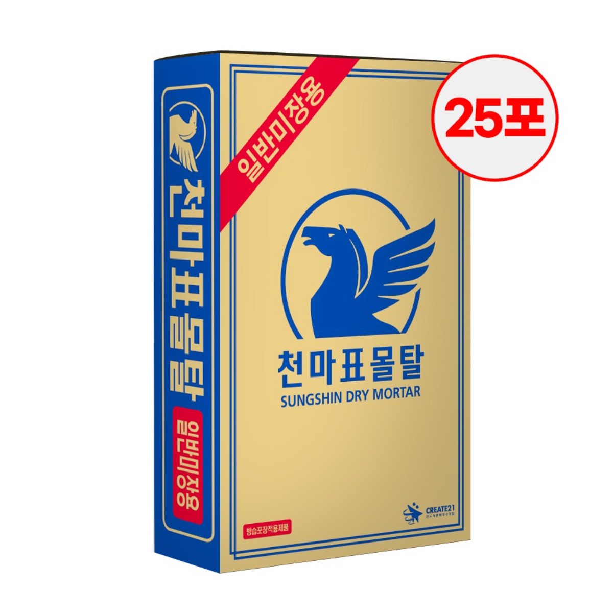 천마표 일반미장용 레미탈 40kg 25포 파렛트 대용량 몰탈 공사용 벌크, 25개 469,000원
