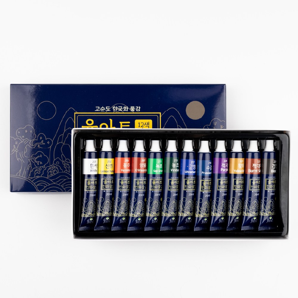 민화샵 한국 민화 20ml 물감 세트 19,900원