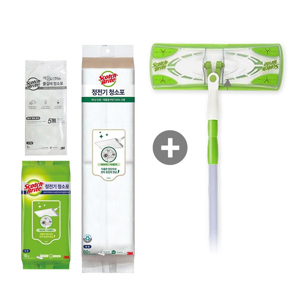 3M스카치브라이트 막대걸레 대형 세트+정전기 청소포 60매 밀대 34,500원