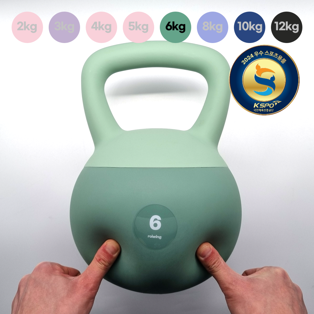 ROIWING 스윙벨 소음 없는 투톤 말랑한 소프트 스윙 케틀벨 27,900원