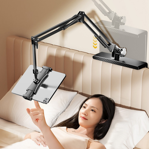 닥터리빙 침대 핸드폰 태블릿 거치대 틈새삽입형 19,400원