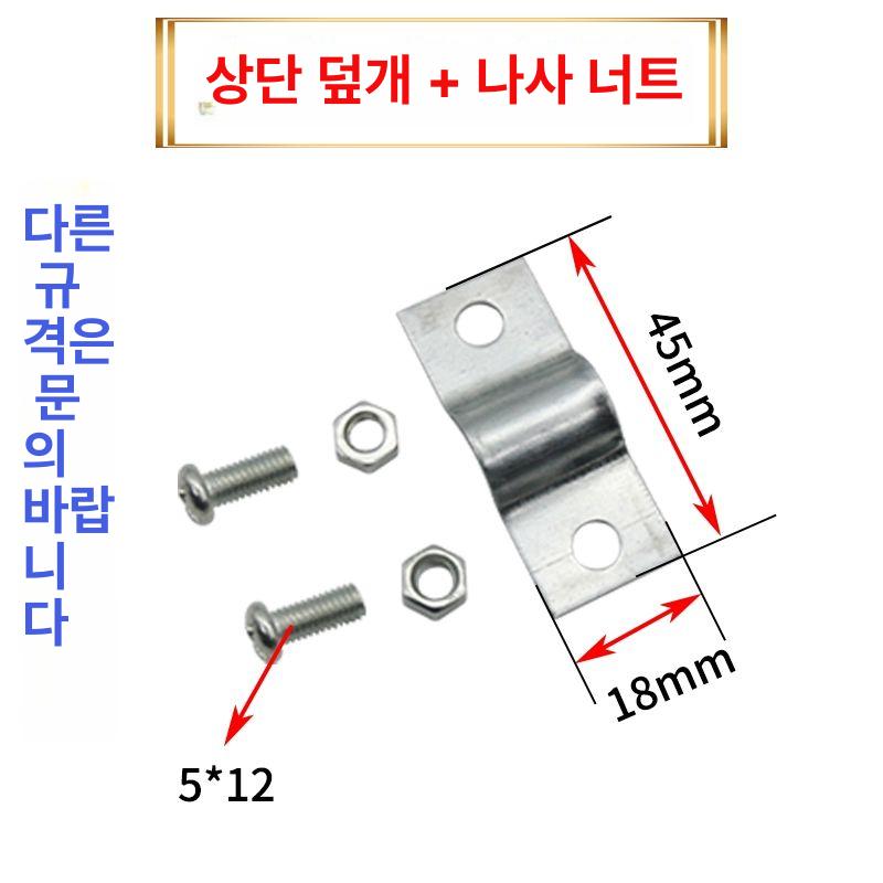 롱건 실리콘 코킹건 보수 주입기 길이연장 장대 확장형 19,300원