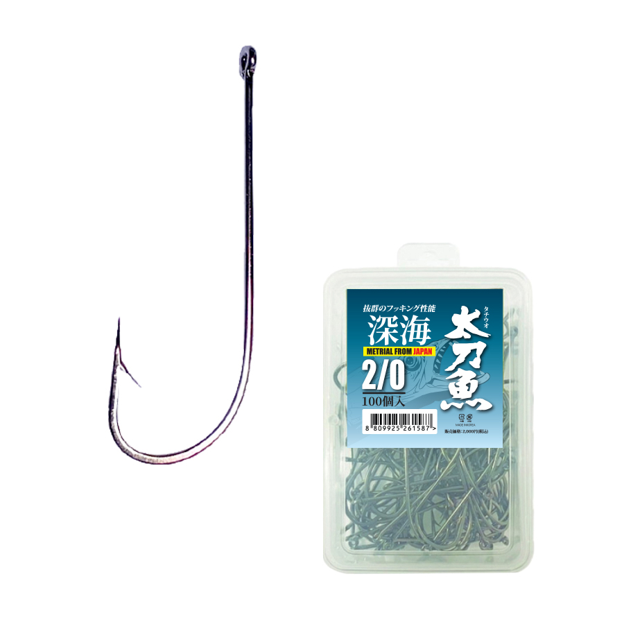 씨케이지에프 / 심해 칼치 태도어 바늘 100 덕용 / 검증된 미늘 크기 / NSB 블랙 HOOK / 예리하고 정교하고 강한 꾼의 바늘 / 국산 바늘, 1개 14,900원