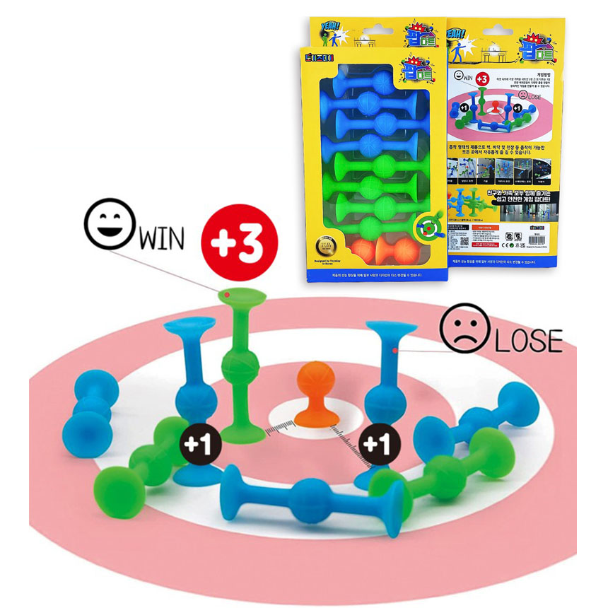 KC인증 팝다트 플레이 스포츠 보드게임 9,820원