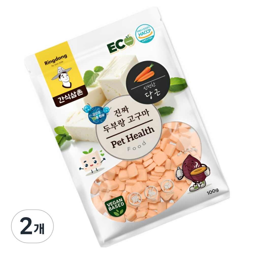 간식삼촌 천연두부 고구마 당근 비건 저알러지 강아지간식 HACCP인증 국내생산 유산균 함유, 당근, 100g, 2개 14,250원