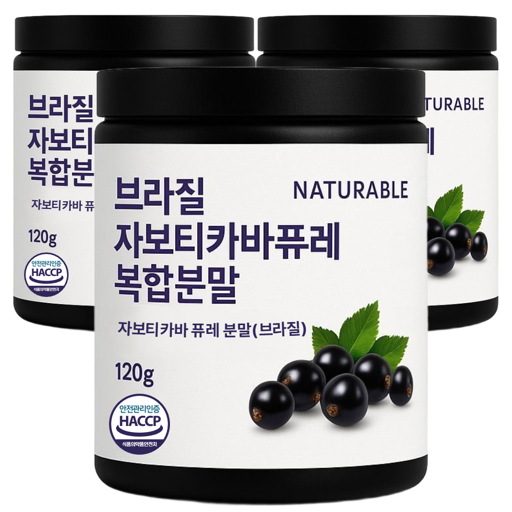 자보티카바 퓨레 분말 쥬스 주스 식약청인증 HACCP, 120g, 3개 71,000원
