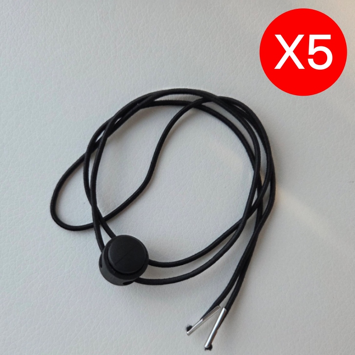 무난생활 모자 끈 스트랩 마스크 목걸이 줄 6,100원