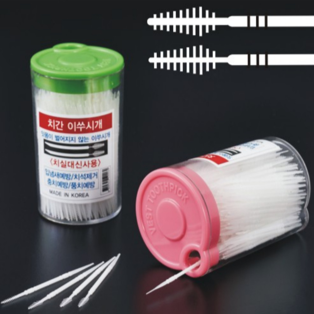 잇몸이 벌어지지 않는 치간칫솔 이쑤시개 탁상용 8,260원