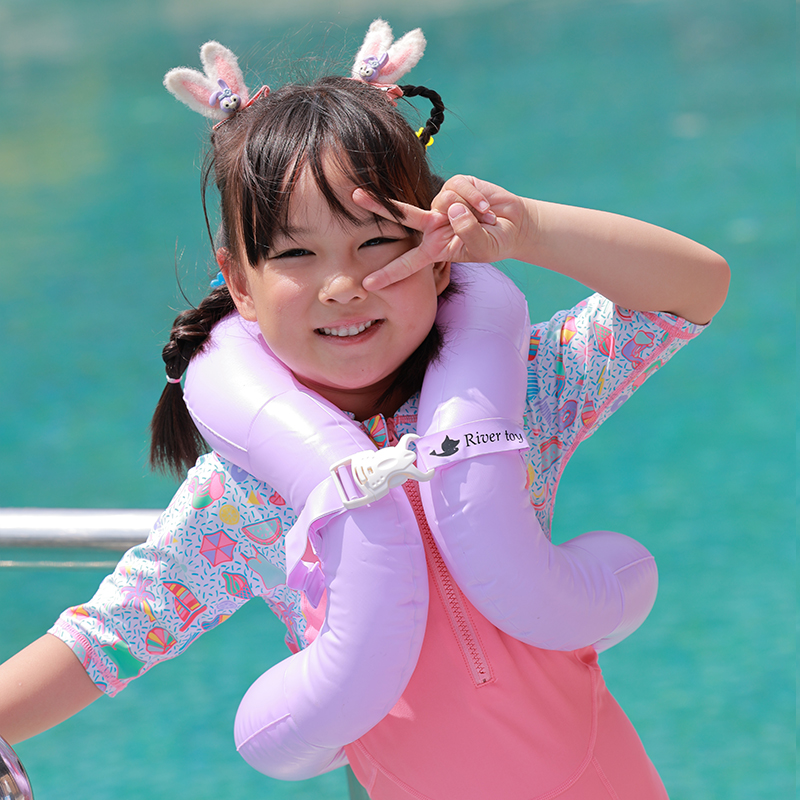 리버폭스 아동용 리버토이 조끼 물놀이 튜브 25kg, 퍼플, 1개 12,800원