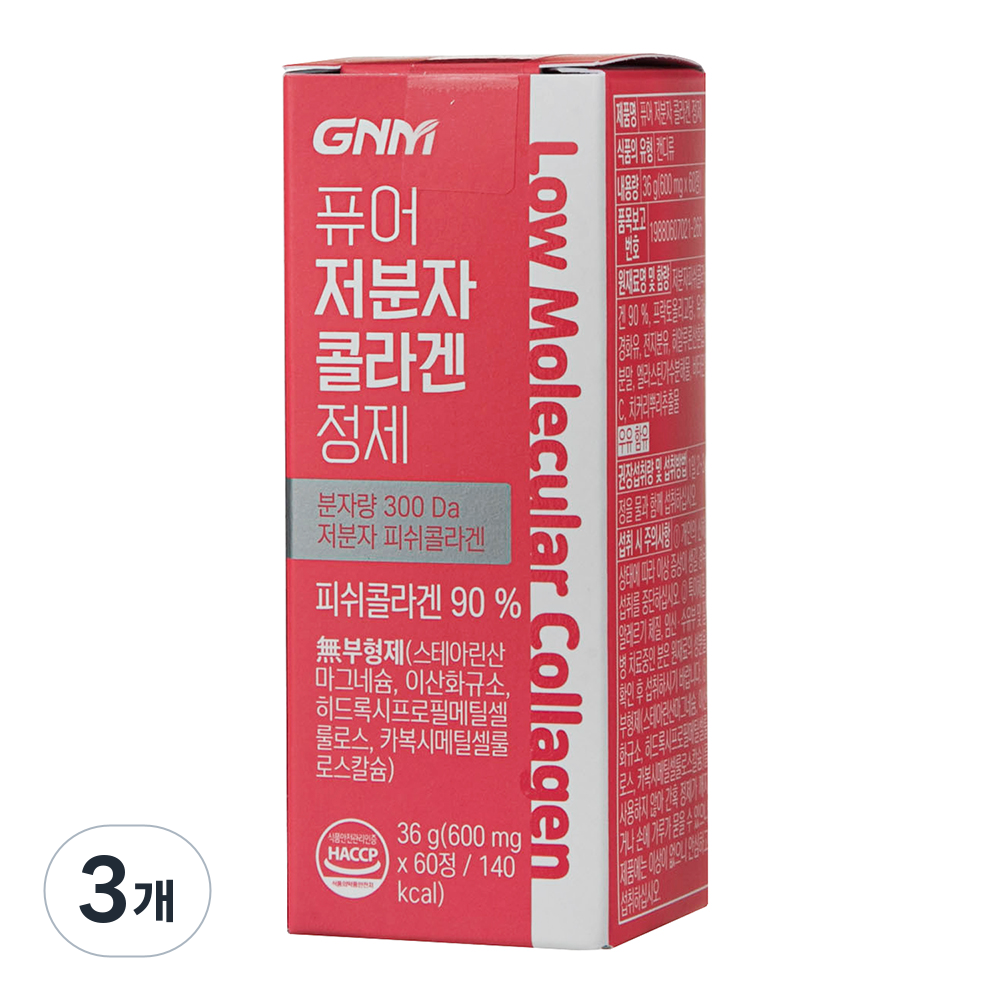 자연의품격 퓨어 먹는 저분자 피쉬 콜라겐 펩타이드, 36g, 3개 24,900원