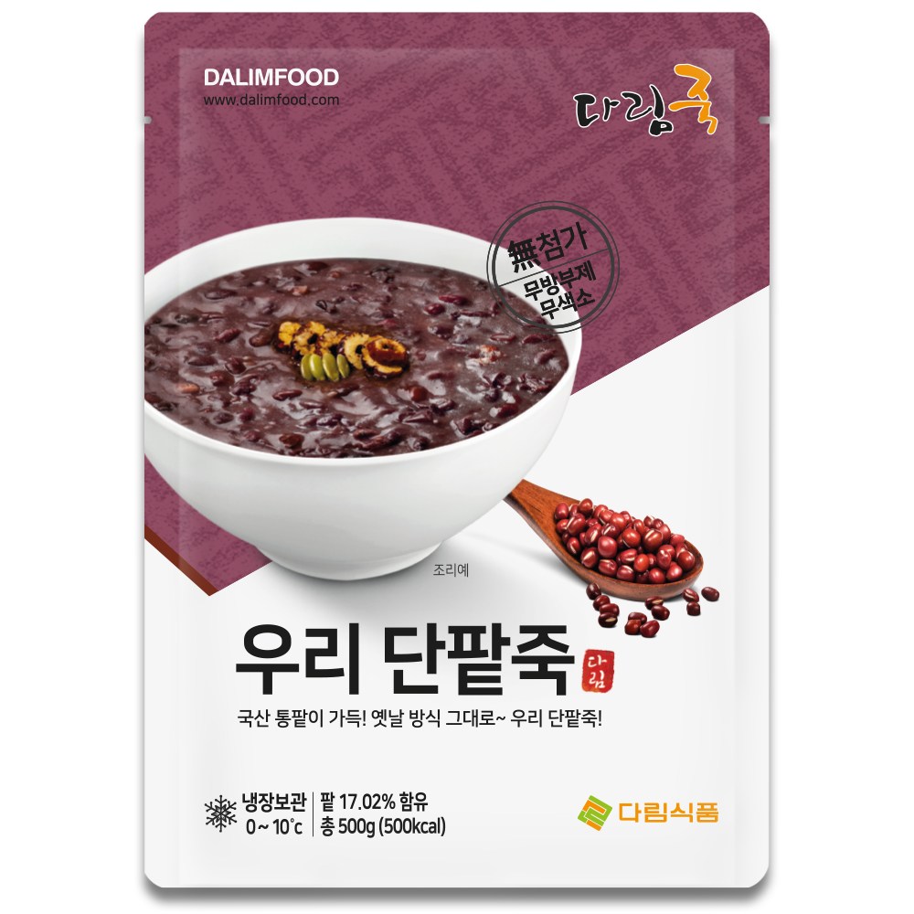 다림죽 국내산 우리단팥죽, 500g, 5개 22,240원