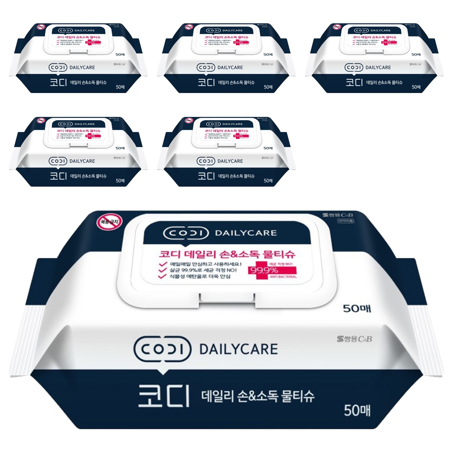코디 데일리 손 앤 소독 물티슈 캡형 14,280원