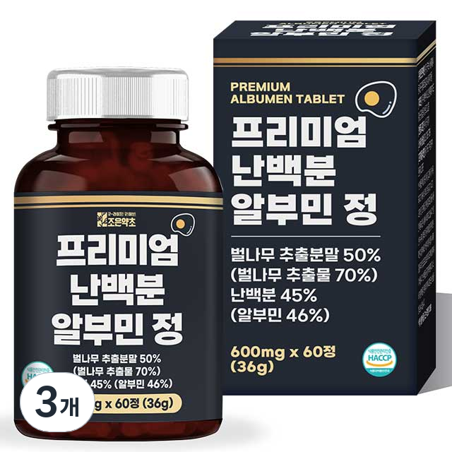 조은약초 프리미엄 난백분 알부민 정, 36g, 3개 29,220원