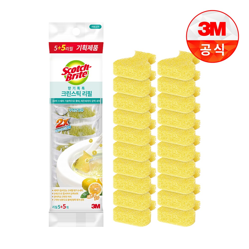3M 향기톡톡 크린스틱 리필 (핸들별도구매) 일회용 변기청소 수세미 11,840원