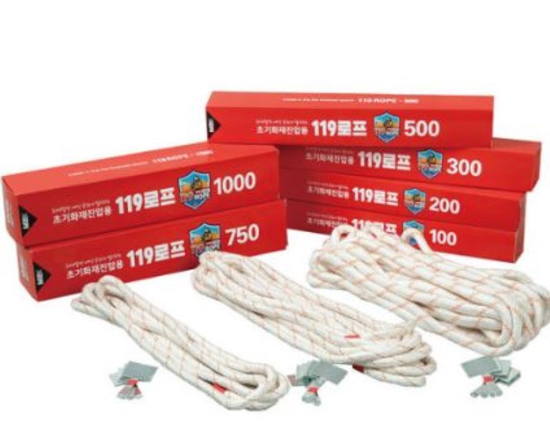 119로프 100L / 규격 2.3m/ 배전반 / 화재예방 용품, 1개 352,000원